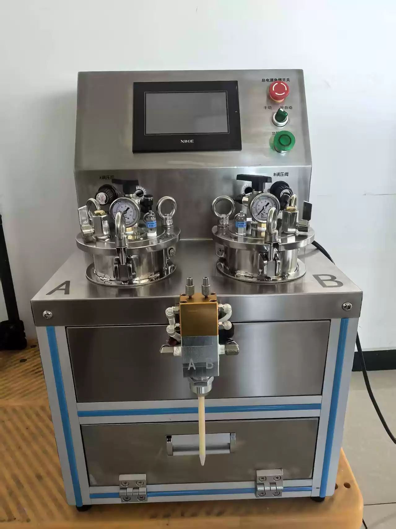 RTM Epoxy Resin Injection Equipment